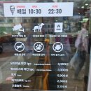 케이에프씨(안산중앙점) 네이버블로그