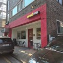 [잠실 석촌호수 빵 맛집/ 우프] 콩플레, 명란 바게트 후기