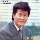 (주)진성정보통신 이미지