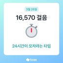 햇살음식 이미지