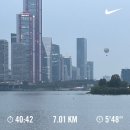 졍동국시 | 10월 일상(4)