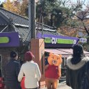 구름계란덮밥계양점 이미지