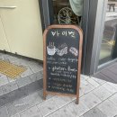 바이번 이미지