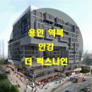 역북-51 이미지