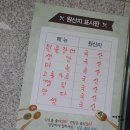 수암문구