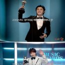 비비디바비디부