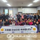 영주시노인복지관 이미지
