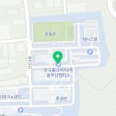 한국폴리텍 VII 대학 동부산캠퍼스 이미지