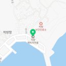 해비치마을 체험장 이미지