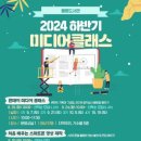 월평 이미지