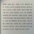 최고야전국5대짬뽕 - 성남시 분당구 판교로227번길 6 | 최고야전국5대짬뽕