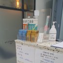 오렌지나무치과의원 이미지