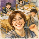 아트앤하트산성미술교습소