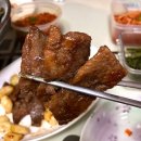 착한돼지갈비 이미지