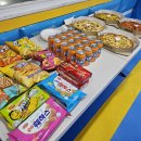 국가대표태권왕 태권도장 이미지