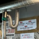 경산막창 이미지
