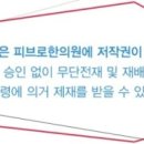 가보자한의원 네이버블로그