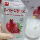 엄마 농장 이미지