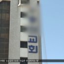 주식회사 중부 네이버블로그