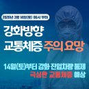 보고약국 이미지