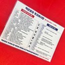 이마트24 광주백운점 이미지