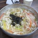 바지락칼국수랑포차랑