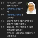 리앤리 행정사 사무소 이미지