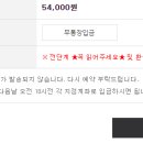 네드지점 이미지