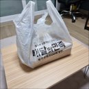 심여사천북양념통닭 이미지