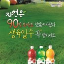 수이벤트 뉴스핌