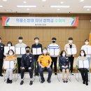 강서소방서 이미지