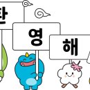 지리산밀드플레 이미지