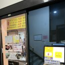 끼리한우 이미지
