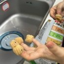 대광빌딩 농협중앙 | 스트레스만 쌓여가누~ 맥주먹을사람!