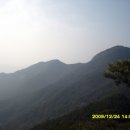낙화산 정상 이미지