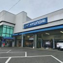 정하점현대자동차 이미지