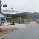 서동리경로당 네이버블로그