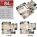 해운대비스타동원 네이버블로그