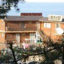 해수욕장언덕위펜션 이미지