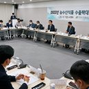 신선미식품 이미지