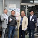 사랑자동차공업사 이미지