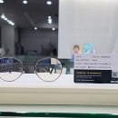 엘레강스안경원 네이버블로그