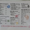 대포국수 이미지