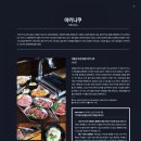 소문(小門) 이미지
