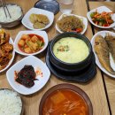 &#39;차가네 백반&#39; 잠실새내역 맛집 @ 엘스아파트 파인애플상가