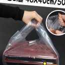 다올돈까스 이미지