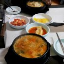 지리산어탕국수 이미지