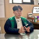 뉴썬프라자마트