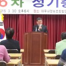 아우내영농조합법인 이미지