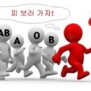 예담요양병원 이미지
